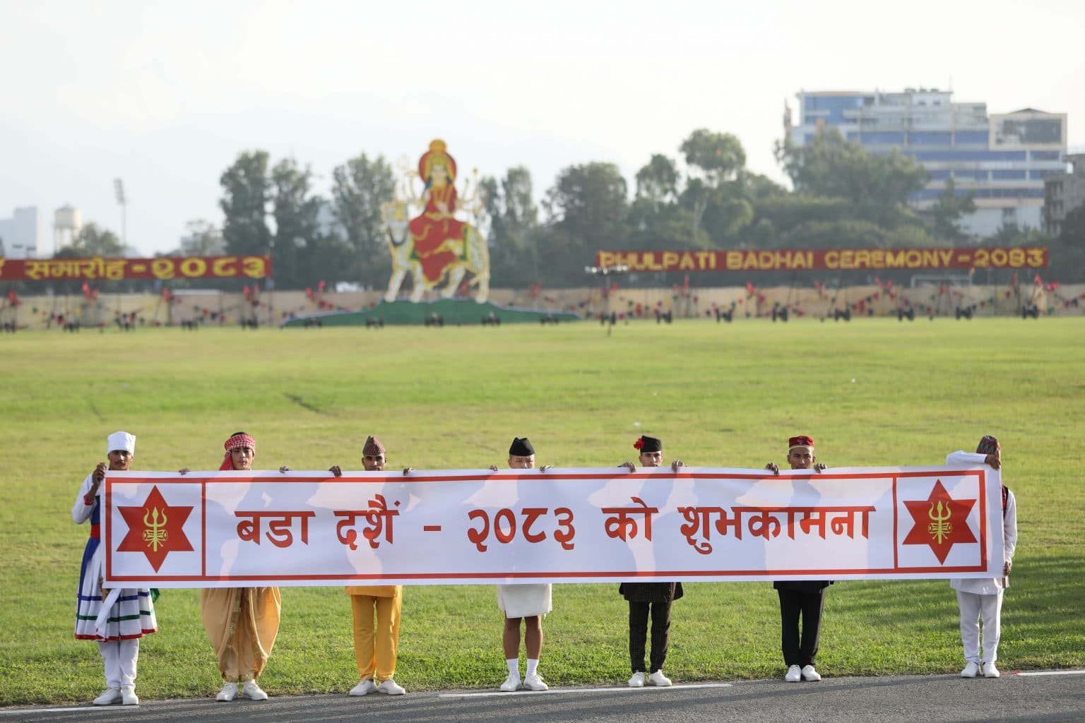 टुँडिखेलमा नेपाली सेनाको फूलपाती