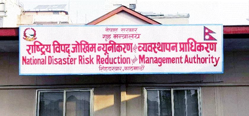 विपद्का २४ घटनामा एक जनाको मृत्यु, ११ जना घाइते