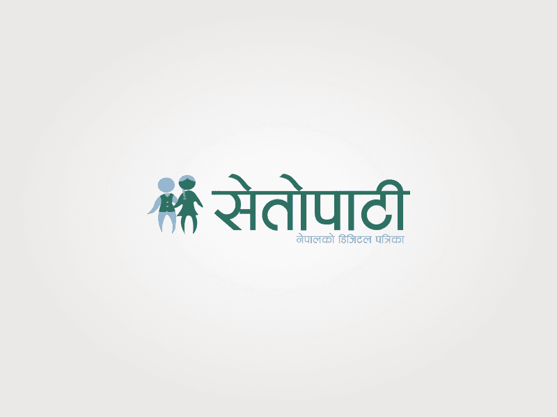 करेन्ट लगाएर माछा मार्दै थिए, आफैलाई लागेर बिते