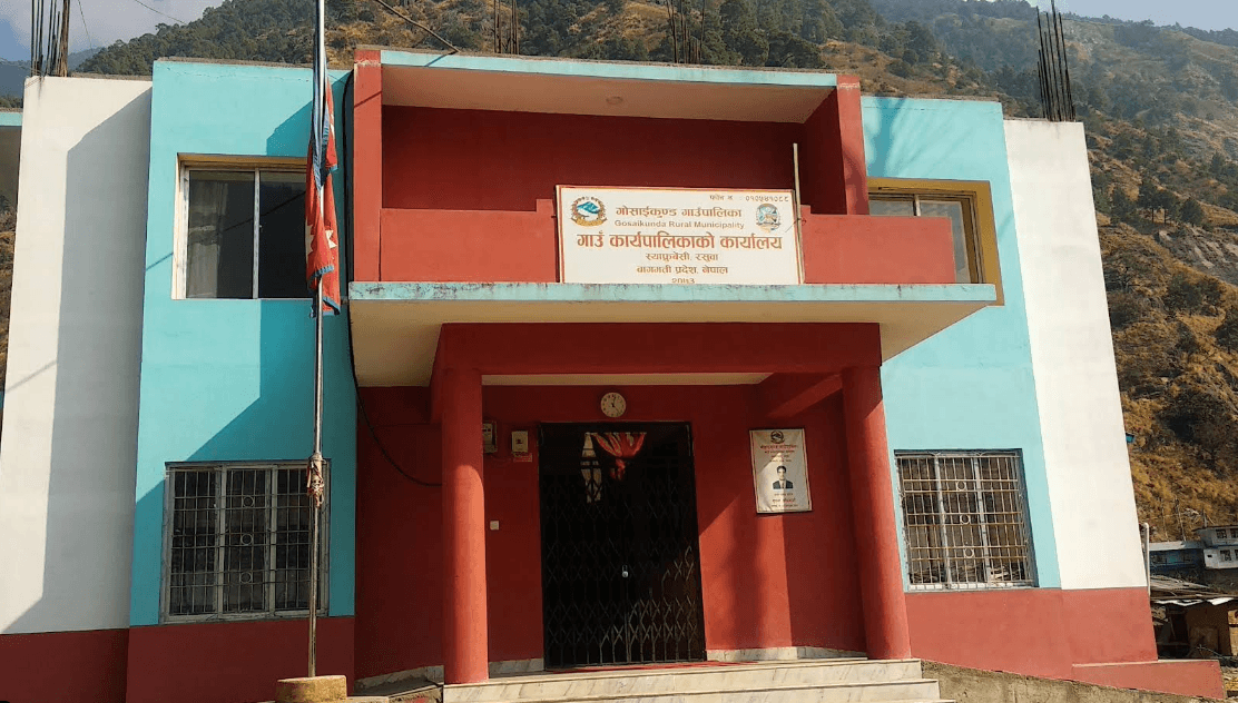 गोसाइँकुण्ड गाउँपालिकालाई चाहिएको छ– खाद्यान्न, औषधि र सोलार प्यानल