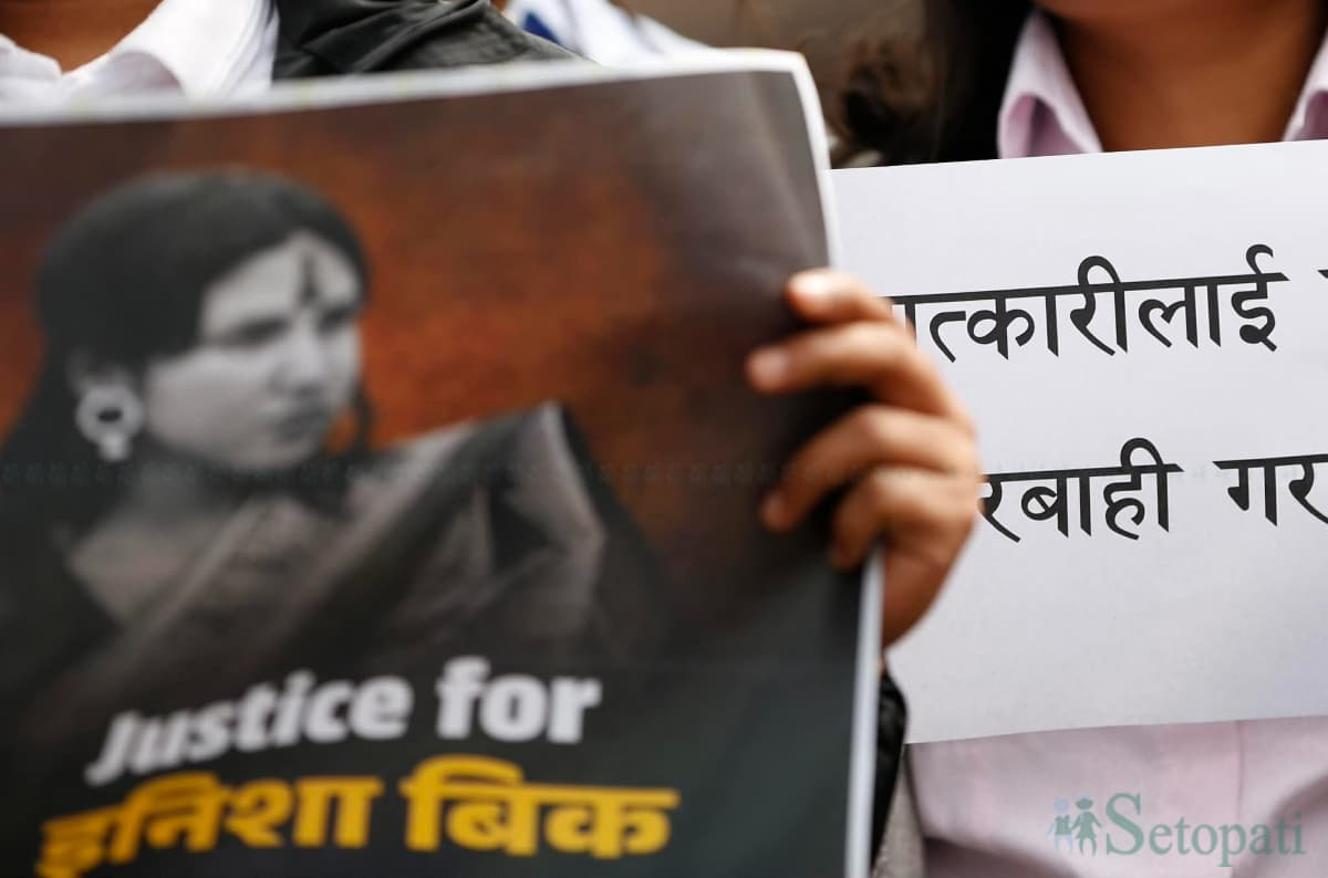 इनिशा विक बलात्कार र हत्या प्रकरण– ३ बालकलाई छाड्न सर्वोच्चको आदेश