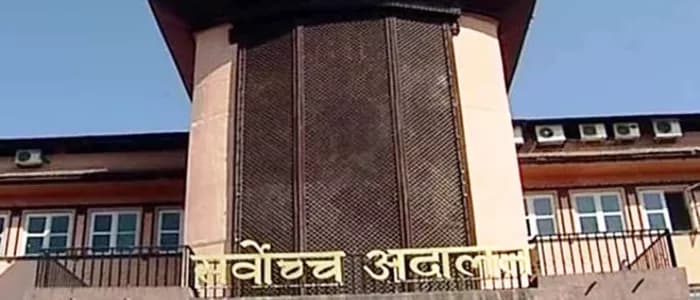 सम्पत्ति जाँचबुझ आयोगविरुद्ध सर्वोच्चमा अदालत अवहेलनाको निवेदन