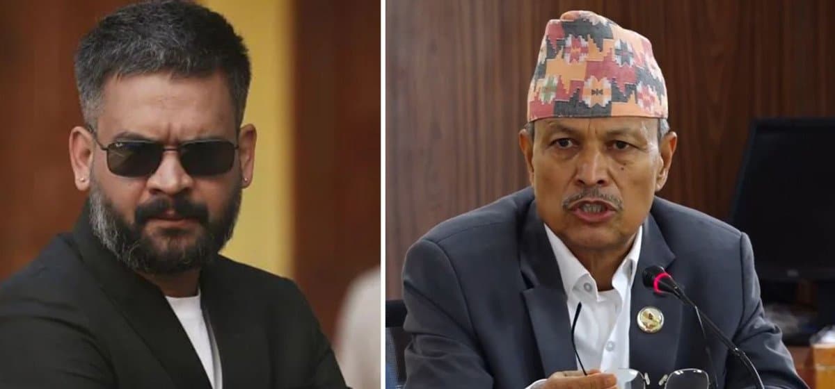 सरकारले एक रुपैयाँको सिक्काबाट चुच्चे नक्सा हटाउने निर्णय किन गर्यो ?