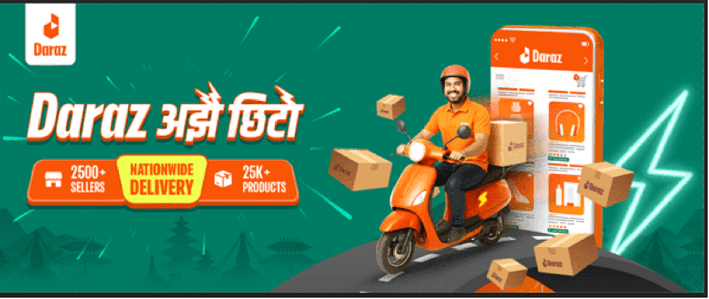 दराज नेपालद्वारा ‘फास्ट डेलिभरी’ सेवा प्रारम्भ, योग्य सामानहरु अब अतिरिक्त शुल्कबिनै पहिला भन्दा छिटो प्राप्त हुने