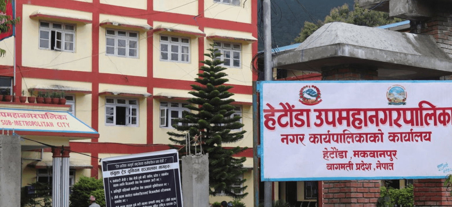 युवालाई कृषिमा आकर्षित गर्दै हेटौँडाको जोड, सिँचाइ र स्वदेशी बीउ उत्पादनमा प्राथमिकता