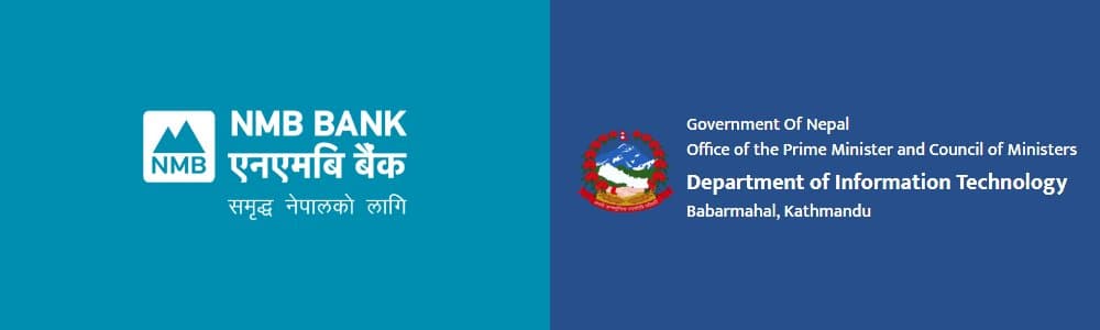 एनएमबि बैंकद्वारा नागरिक एप इन्टीग्रेसनका लागि सुचना प्रविधि विभागसँग सहकार्य