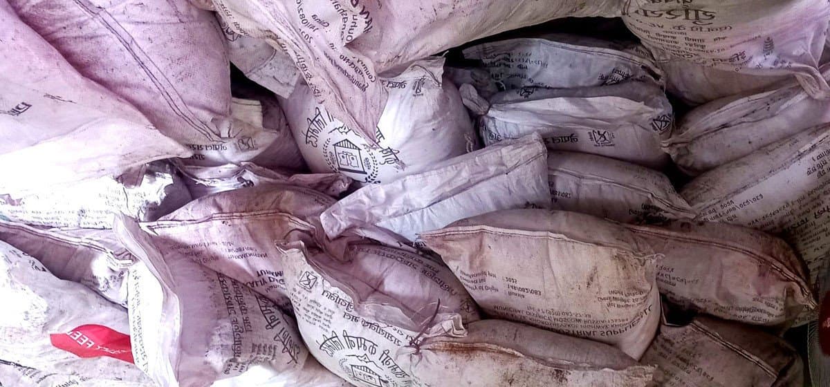 सरकारको नीतिअनुसार मल बिक्री वितरण भइरहेको साल्ट ट्रेडिङको दाबी