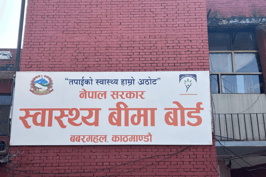 स्वास्थ्य बीमा बोर्डको २३ अर्बभन्दा बढी भुक्तानी, स्वास्थ्य संस्थालाई उपचार सेवा नरोक्न आग्रह