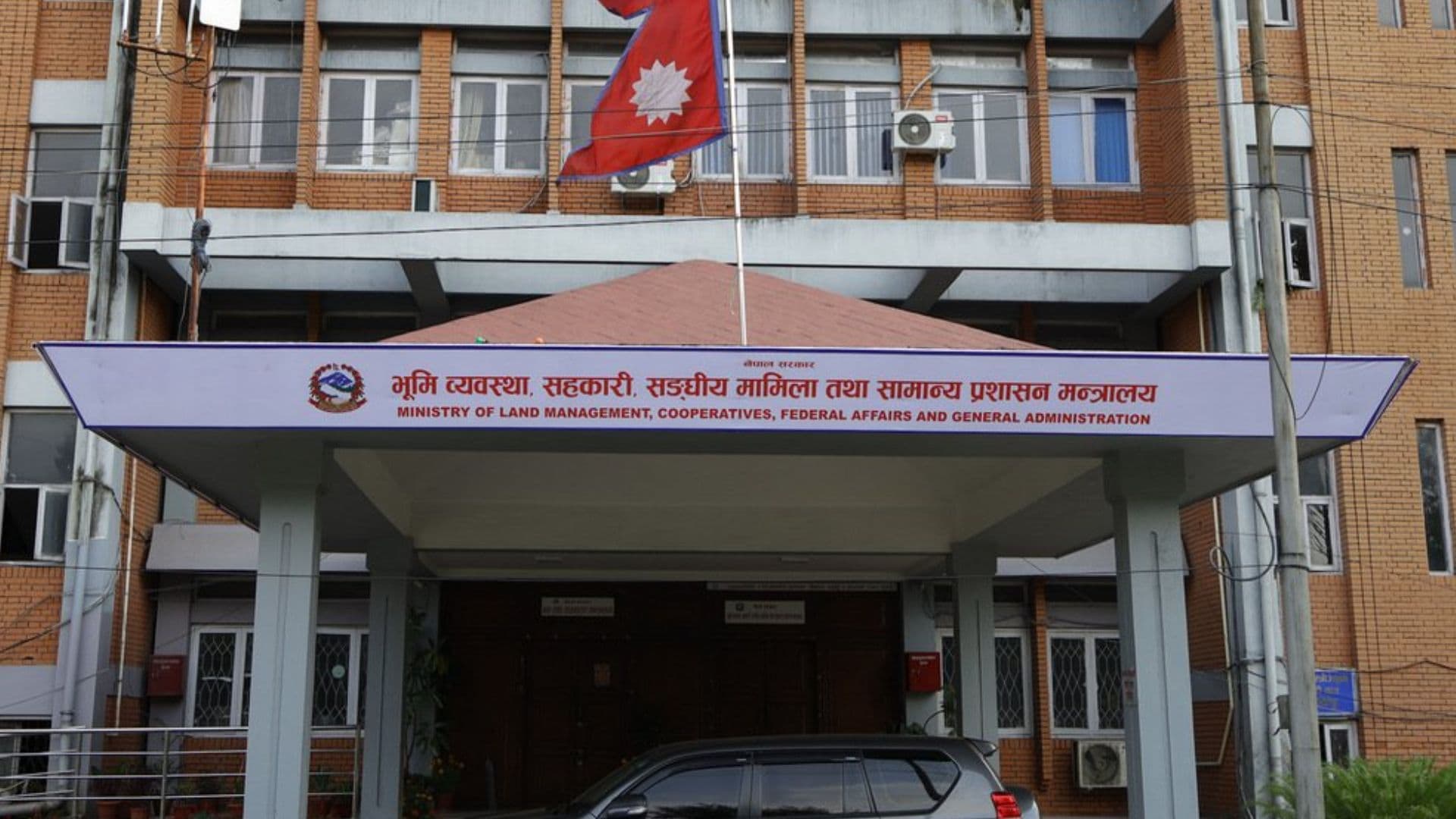 सरकारलाई आफ्नै निर्णहरु गलपासो बन्दै, सुशासनको ‘वाचा’ गफ मात्रै