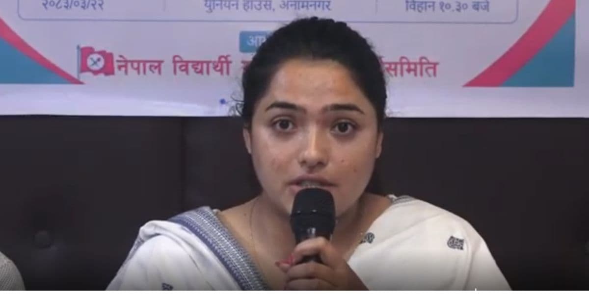 सरकारको सय दिन 'अवसर गुमेको दिन': नेविसंघ
