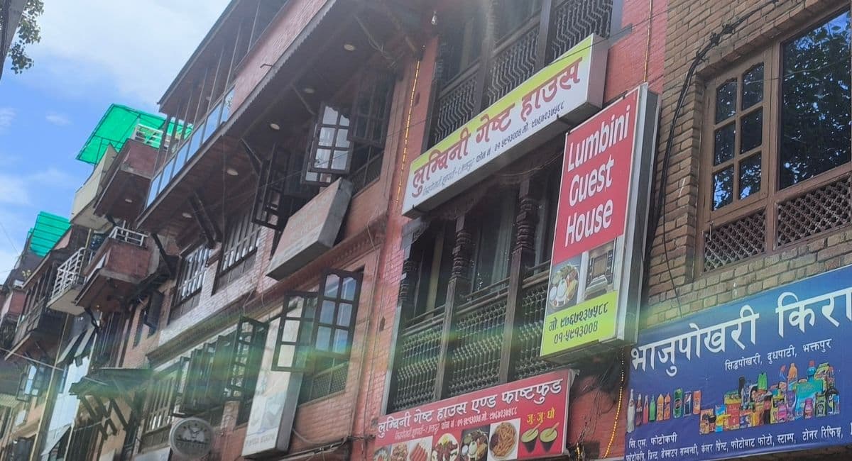भक्तपुरको गेष्ट हाउसमा साथीसँग आएकी किशोरीको मृत्यु,चारजना पक्राउ