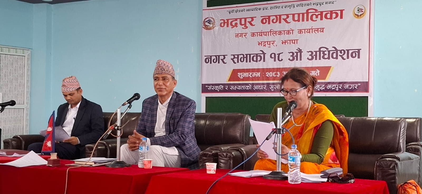 भद्रपुरले बजेटको आकार बढयो, एक अर्ब ७ करोड बजेट प्रस्ताव