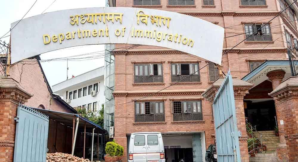 अध्यागमन विभागले कार्यान्वयनमा ल्यायो डिजिटल अपोइन्टमेण्ट व्यवस्थापन प्रणाली, साउनदेखि नयाँ व्यवस्था