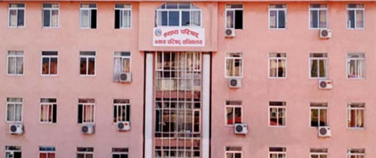 उच्च र जिल्ला अदालतका २०७ न्यायाधीशको सरुवा