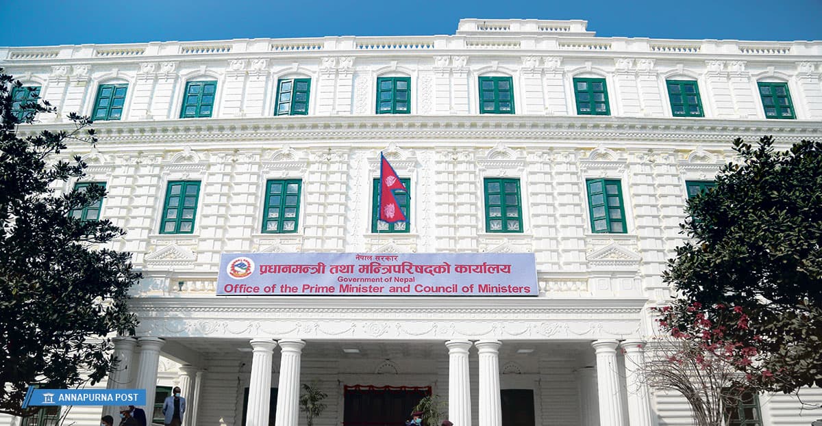 उजुरी लेख्न नजान्नेलाई छुट्टै कर्मचारी,सार्वजनिक बिदा पुनरावलोकन गर्न कार्यदल गठन