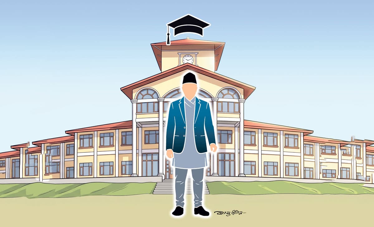 भीसीहरूमाथिको भरोसा