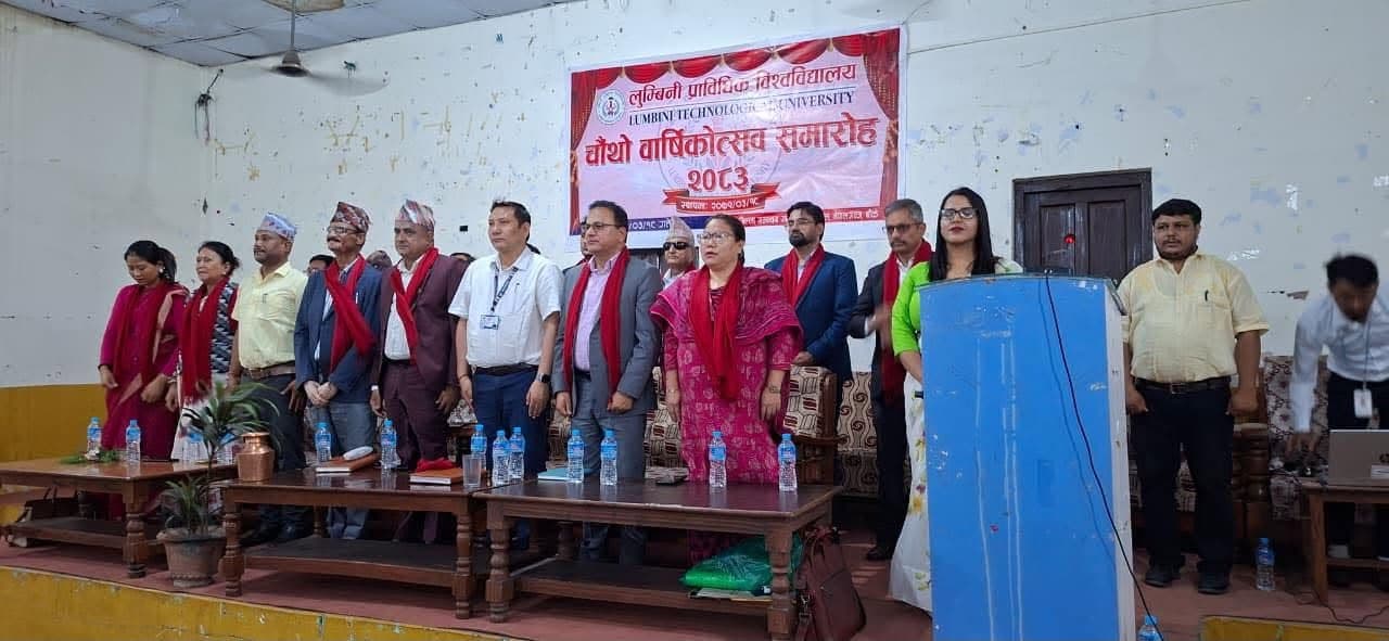 प्रविधिमैत्री शिक्षा आजको आवश्यकता : मन्त्री तिमिल्सिना