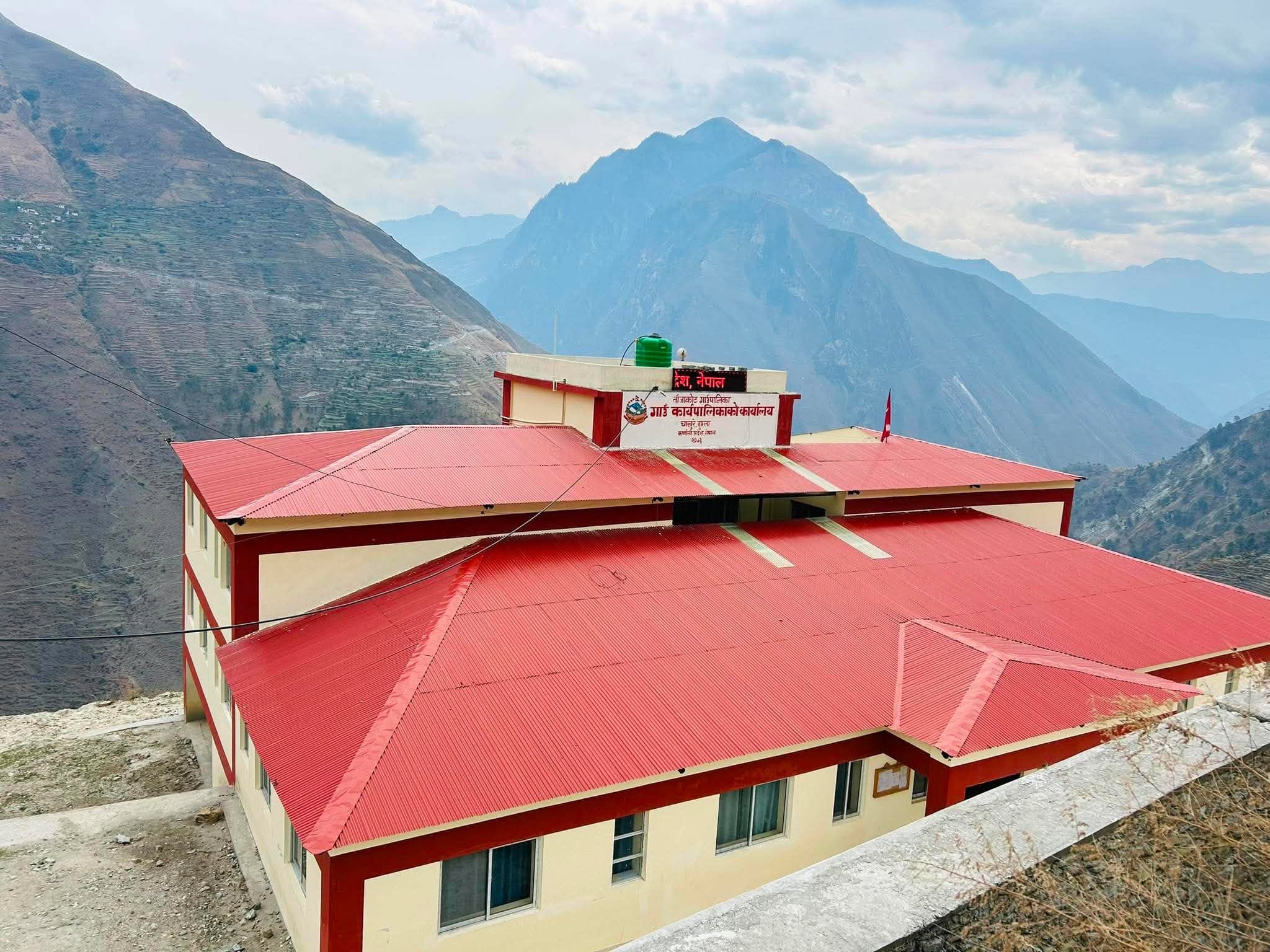 हुम्लाका सात वटा गाउँपालिकाको बेरुजु एक अर्ब २७ करोडभन्दा बढी
