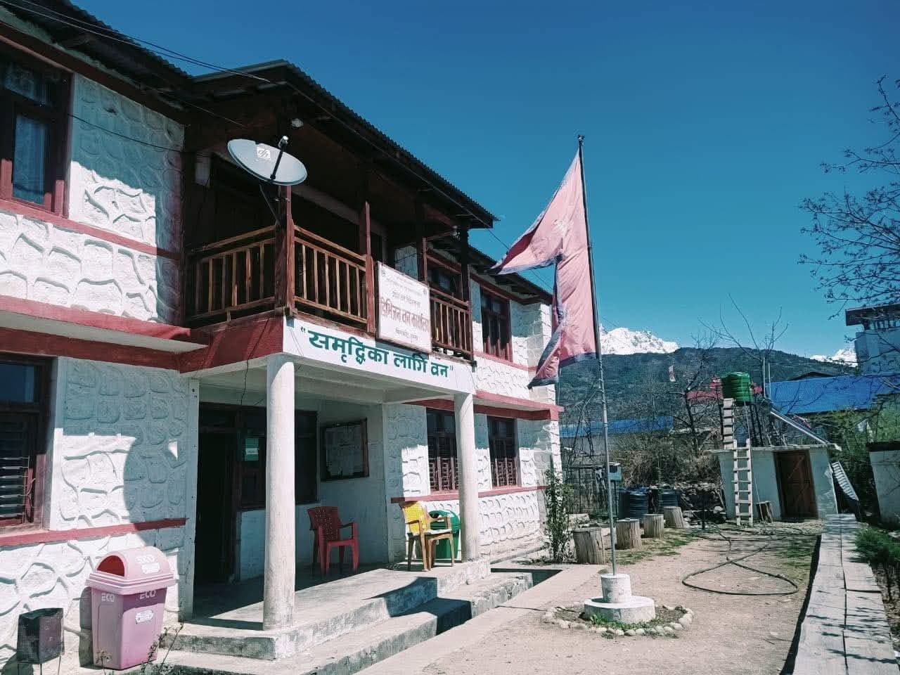 डिभिजन वन कार्यालय हुम्लाको बजेट खर्च ७९ प्रतिशत