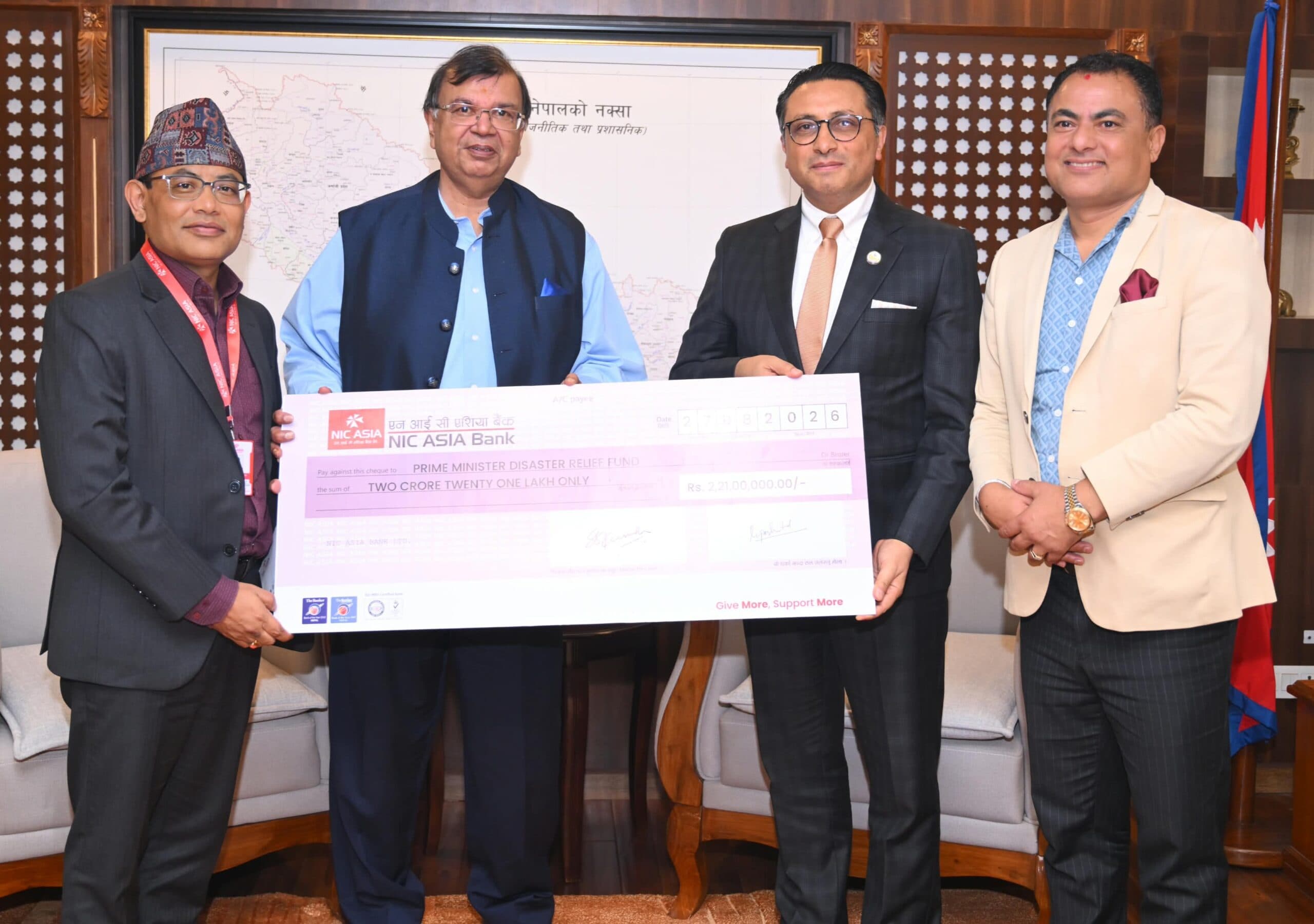 एनआईसी एशिया बैंकद्वारा बाढी प्रभावित क्षेत्रका लागि २ करोड २१ लाख रुपैयाँ सहयोग