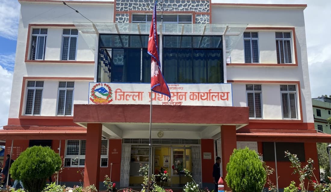 ताप्लेजुङमा अनुमति बिना ड्रोन उडाउन नपाइने