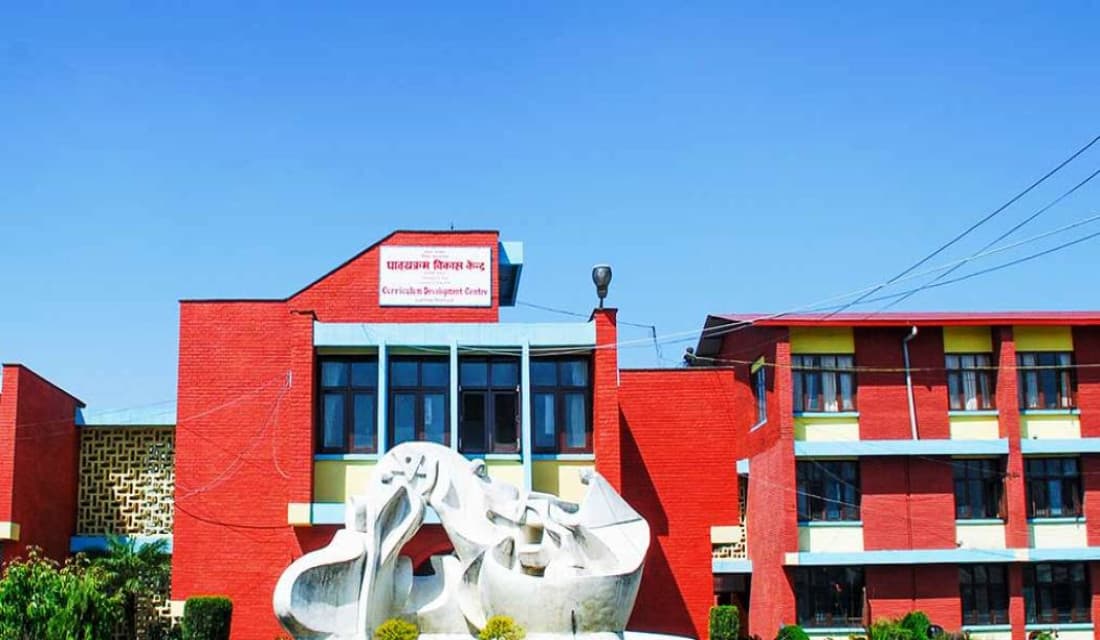 पाठ्यक्रमको प्रारूप परिवर्तन गरिँदै