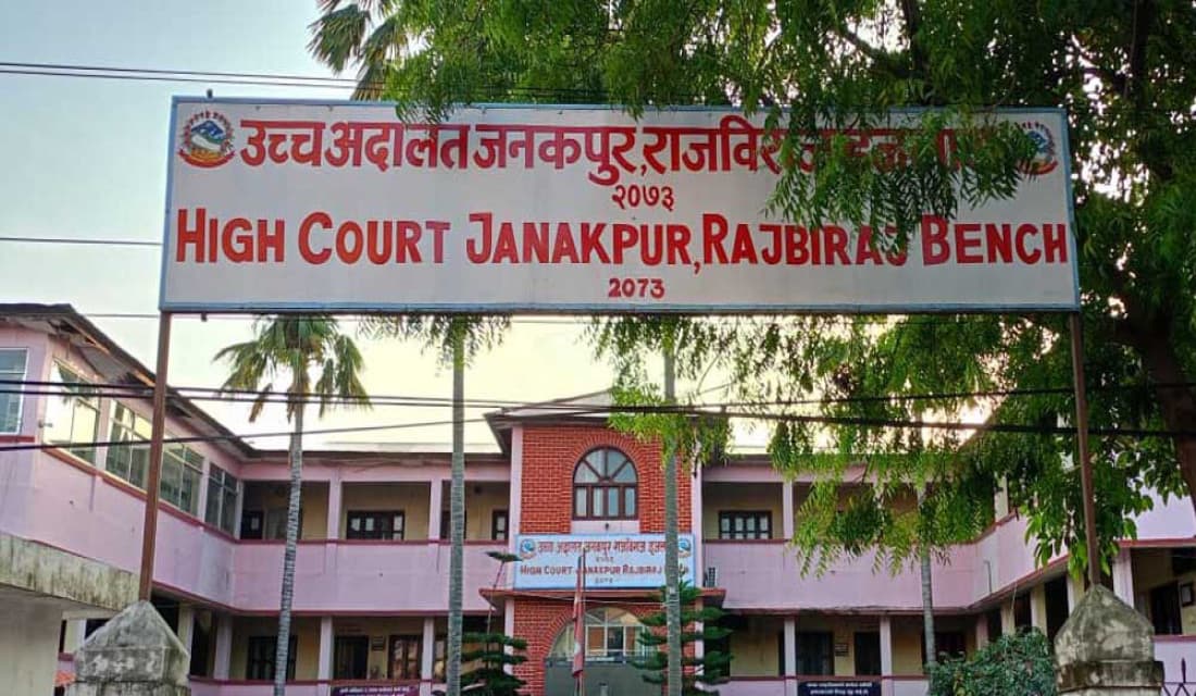 उच्च अदालतमा रिट आदेश कार्यान्वयनलाई समिति गठन