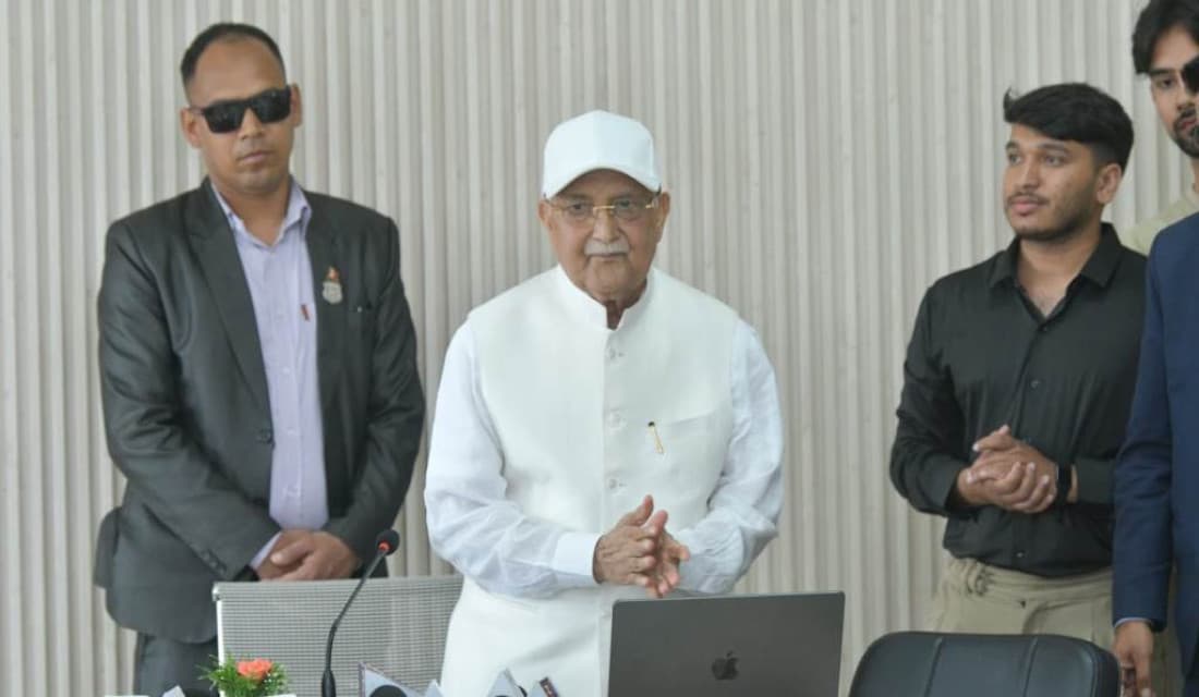 एमाले प्रचार विभागको वेबसाइट र एप सार्वजनिक