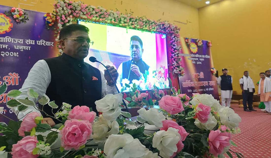 सरकारले सबै राजनीतिक दललाई साथमा लिएर अगाडि बढ्नुपर्छ : महासेठ