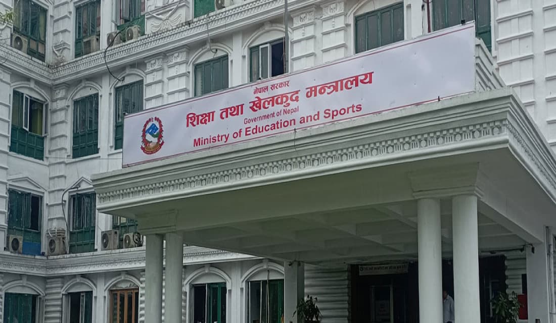 विद्यालयकै शैलीमा विश्वविद्यालयमा छात्रवृत्ति