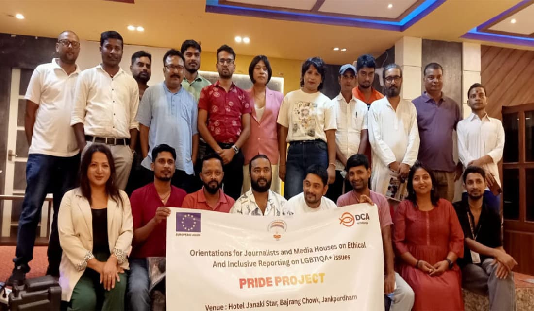 यौनिक तथा लैङ्गिक अल्पसंख्यक समुदायको अधिकार सुनिश्चित गर्न सञ्चारकर्मीको भूमिका