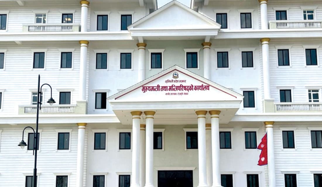 मन्त्रालयको सङ्ख्या घटाउने तयारी