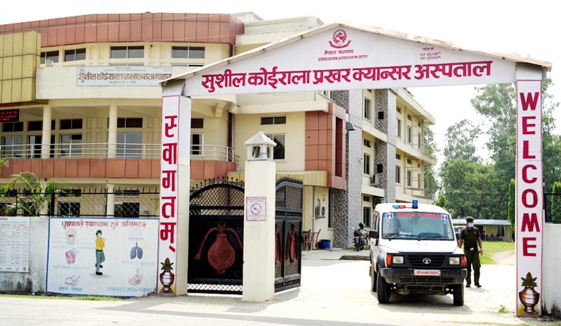 खजुरा क्यान्सर अस्पतालमा लिक्विड अक्सिजन प्लान्ट सञ्चालन