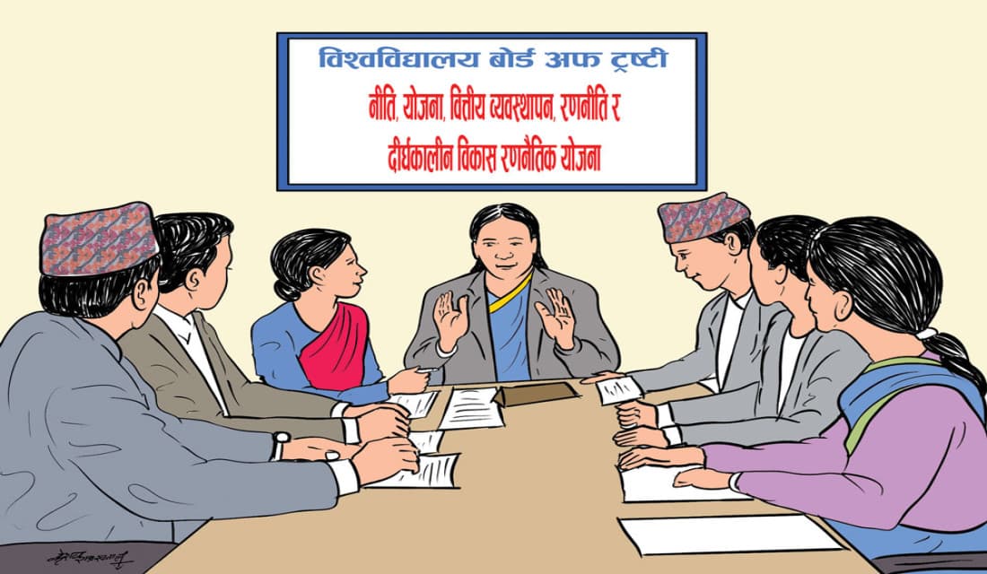विवाद घर घरमा, मेलमिलाप पालिकामा