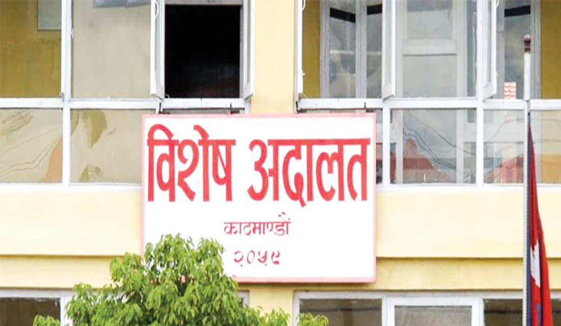 दस महिनामै फेरिँदै विशेषको अध्यक्ष