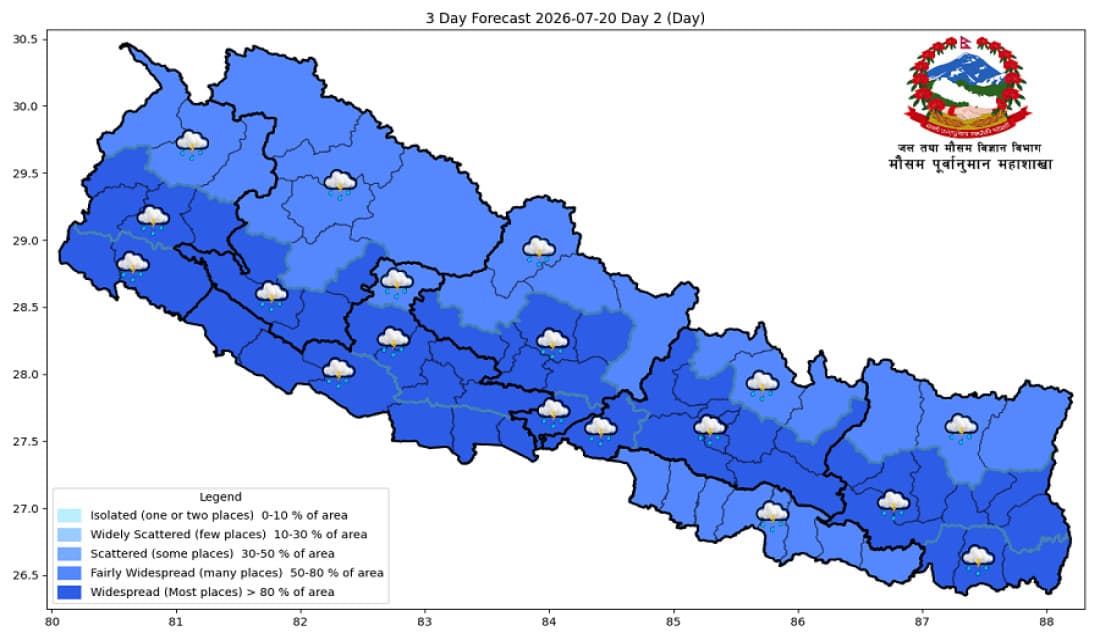 केही स्थानमा मध्यम वर्षाको सम्भावना