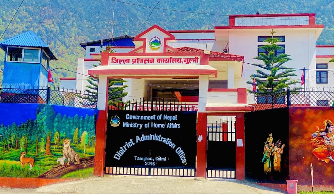 गुल्मी प्रशासनमा चार करोडभन्दा बढी राजस्व सङ्कलन