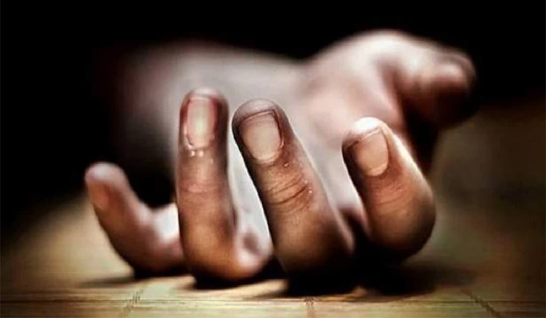 गोरखामा करेन्ट लागेर महिलाको मृत्यु