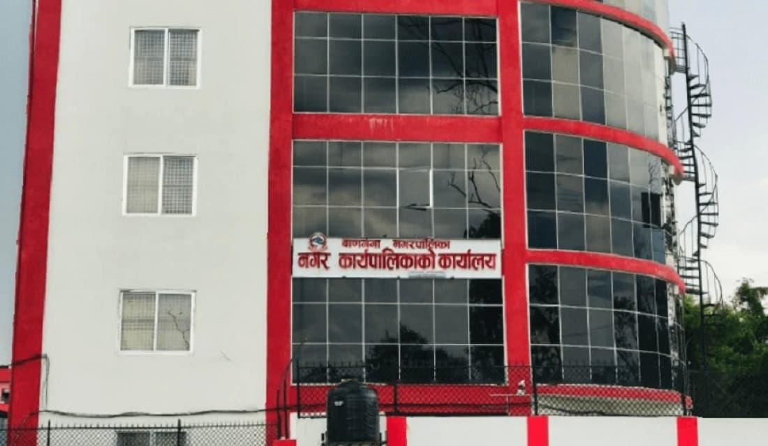 बाणगंगाको आन्तरिक राजस्व १७ करोड ८७ लाख