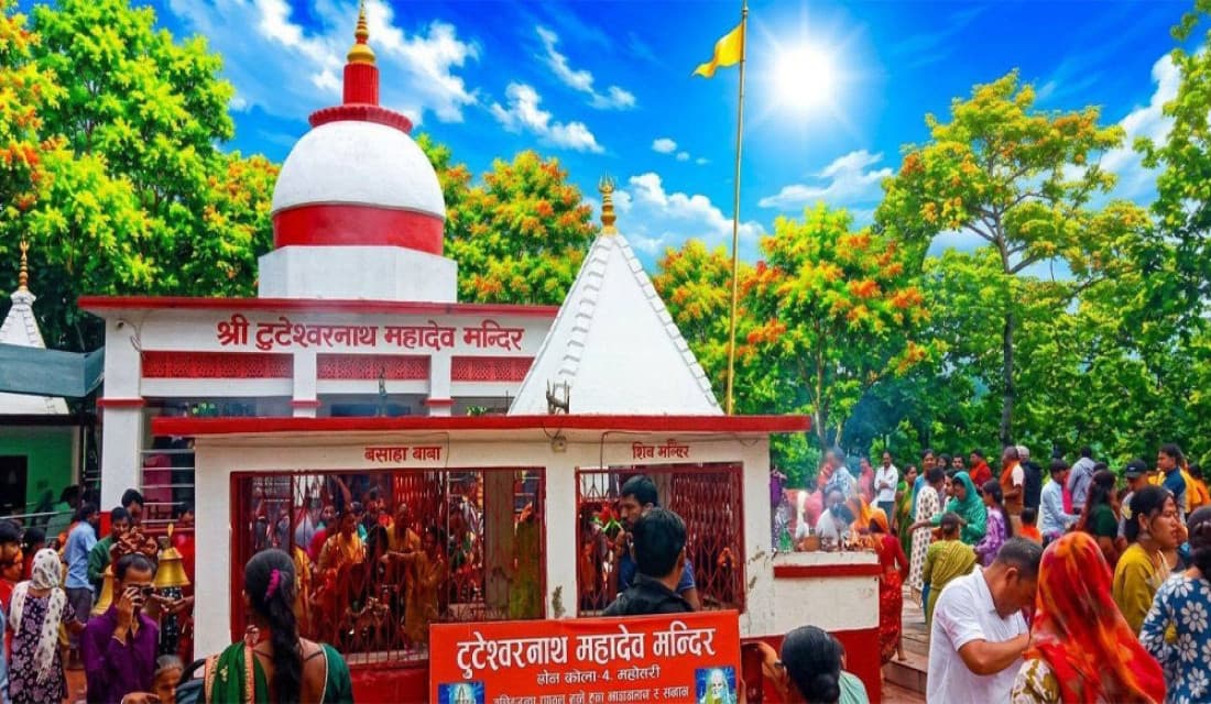 साउने पहिलो सोमबारमा ‘मधेशको कैलास’ टुटेश्वरनाथमा श्रद्धालुको घुइँचो