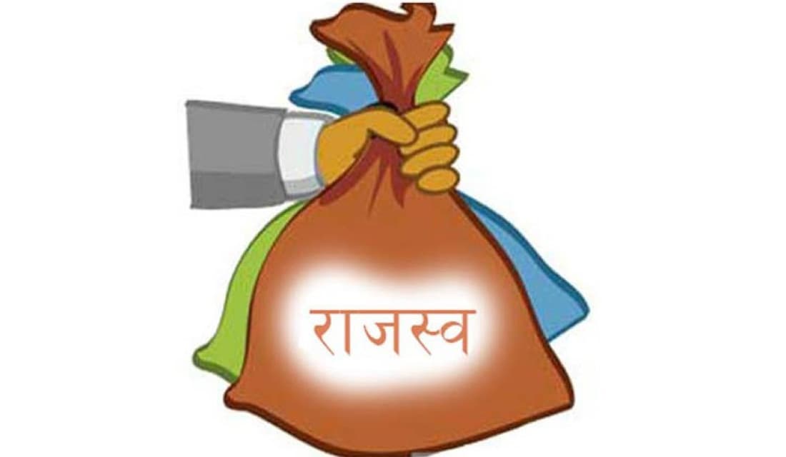 जिल्ला ट्राफिक प्रहरी कार्यालयबाट गत आवमा एक करोड १४ लाख राजस्व सङ्कलन
