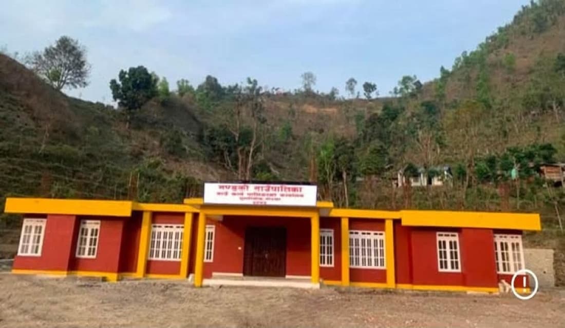 गण्डकी गाउँपालिकामा छोनाम पर्वको अवसरमा सार्वजनिक बिदा