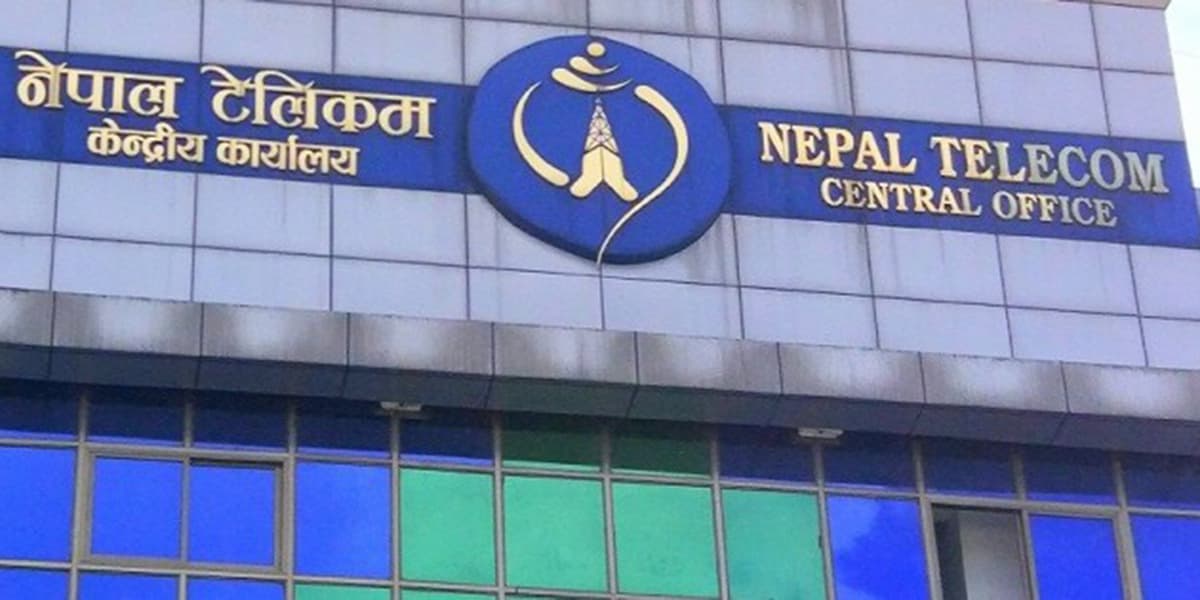 बाढी प्रभावितले २ दिनसम्म एनटीसीटीबाट कल गर्दा पैसा नलाग्ने, २ जीबी डाटा र ५० एसएमएस निःशुल्क