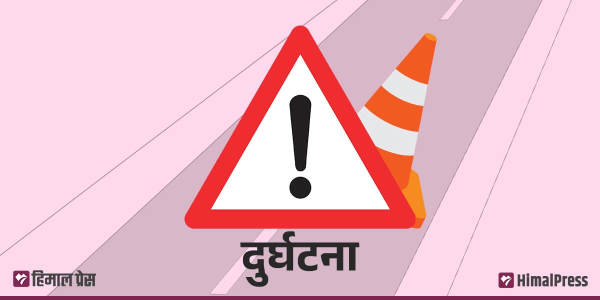 २४ घण्टामा सवारी दुर्घटनामा ५ को मृत्यु, १२५ घाइते