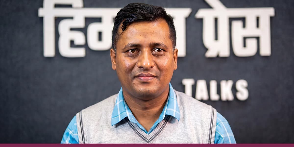 रमेशबाबुको प्रश्न– शिक्षकका नाममा खोलिएका संघसंस्थाहरू शिक्षकबाट लेबी उठाउन मात्रै हो?