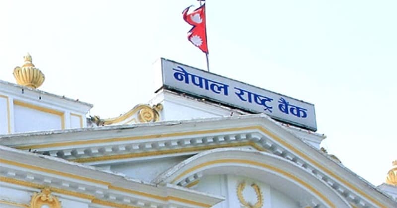राहतको नाममा डिजिटल ठगीको जोखिम, क्यूआर स्क्यान गर्नुअघि सचेत रहन राष्ट्र बैंकको आग्रह