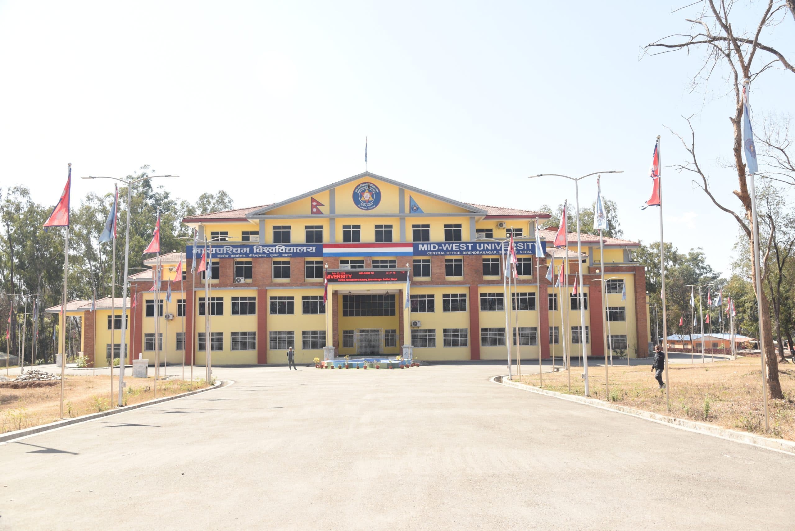 भोटेकोशी बाढीपछि मध्यपश्चिम विश्वविद्यालयका स्नातक तहका परीक्षा स्थगित