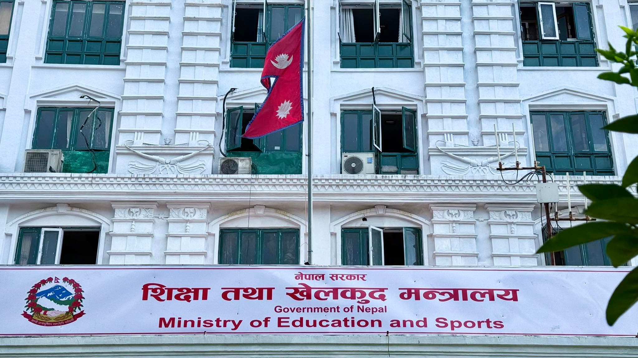 एनओसी प्रक्रिया अनलाइनमै, विद्यार्थीलाई कार्यालय बोलाउने कन्सल्टेन्सी कारबाहीमा पर्ने