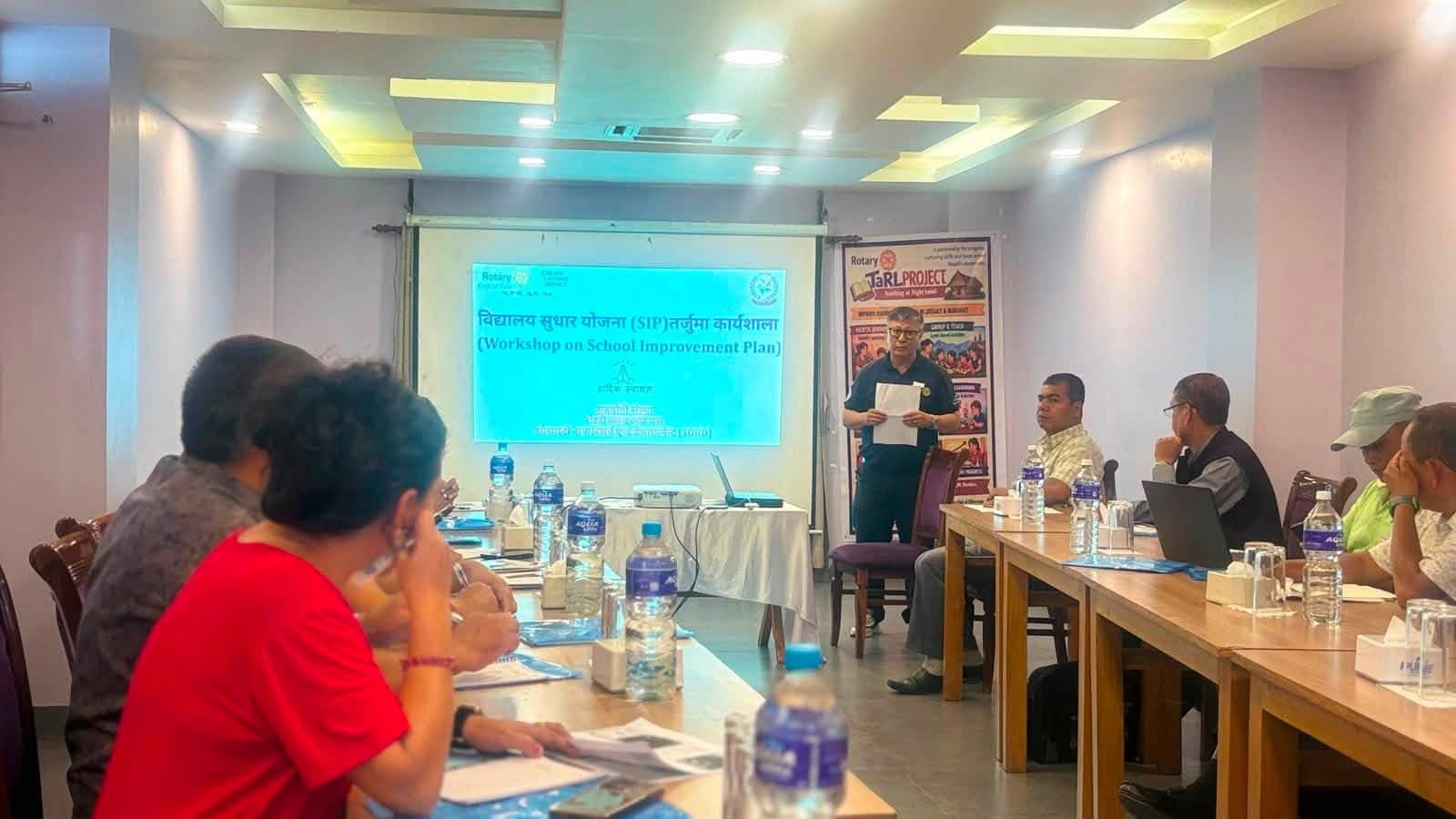 टिएआरएल विद्यालयको योजना निर्माण क्षमता अभिवृद्धि गर्न एसआइपी कार्यशाला सम्पन्न