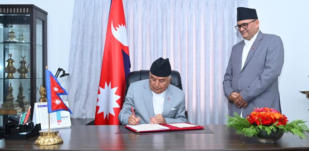 राष्ट्रपतिद्धारा चार विधेयक प्रमाणीकरण
